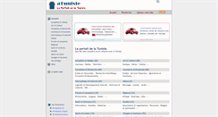 Desktop Screenshot of annuaire.atunisie.com